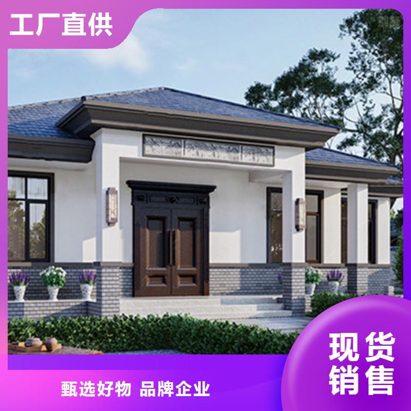 别墅外墙eps线条厂家价格模块化集成建筑