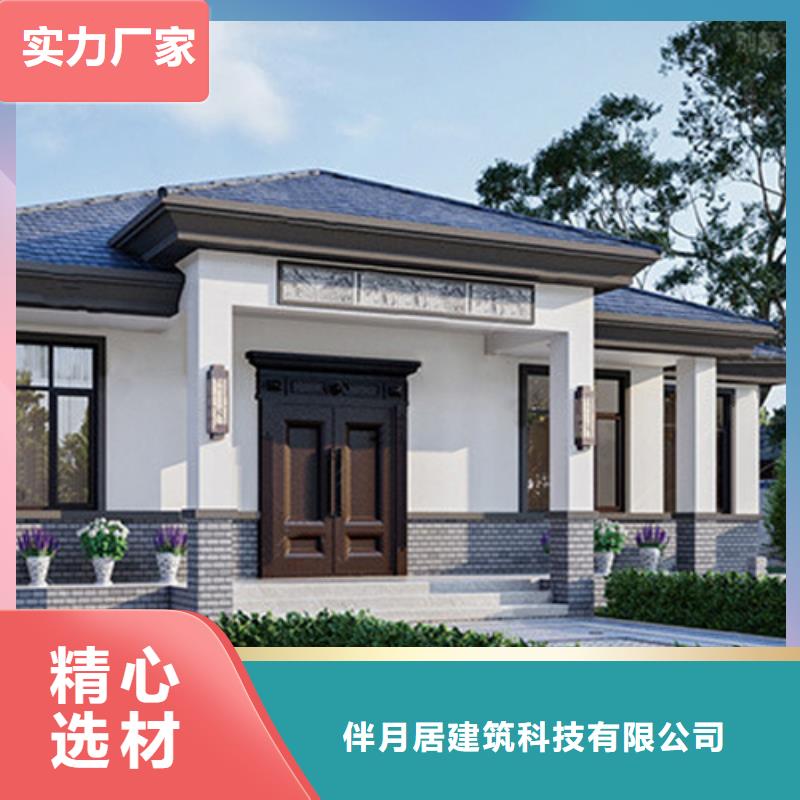 轻钢自建房多少钱一个平方带装修靠谱厂家新一代乡村建房新模式