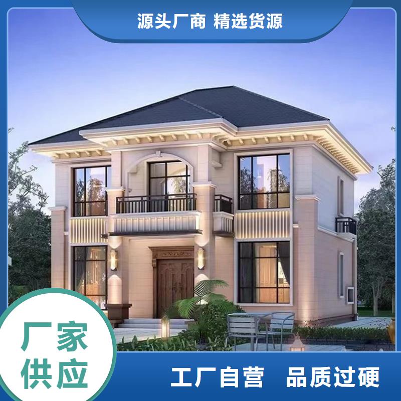 装配式建筑现货齐全多功能建筑源头厂家