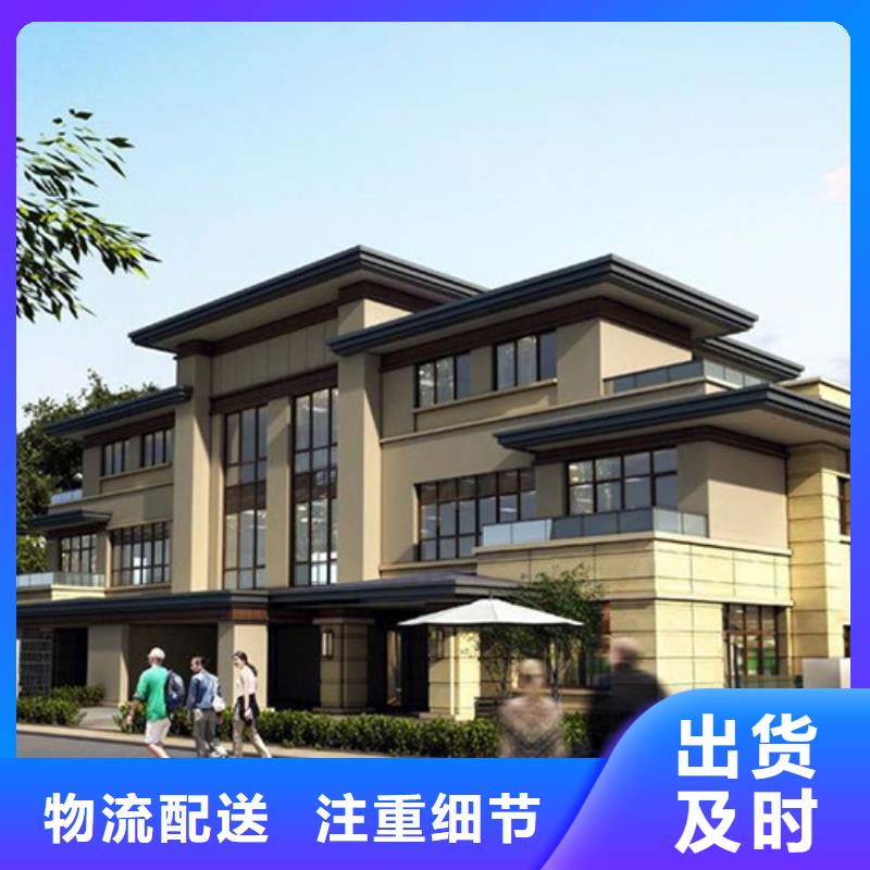 轻钢自建房的优缺点上门服务乡村自建小洋楼