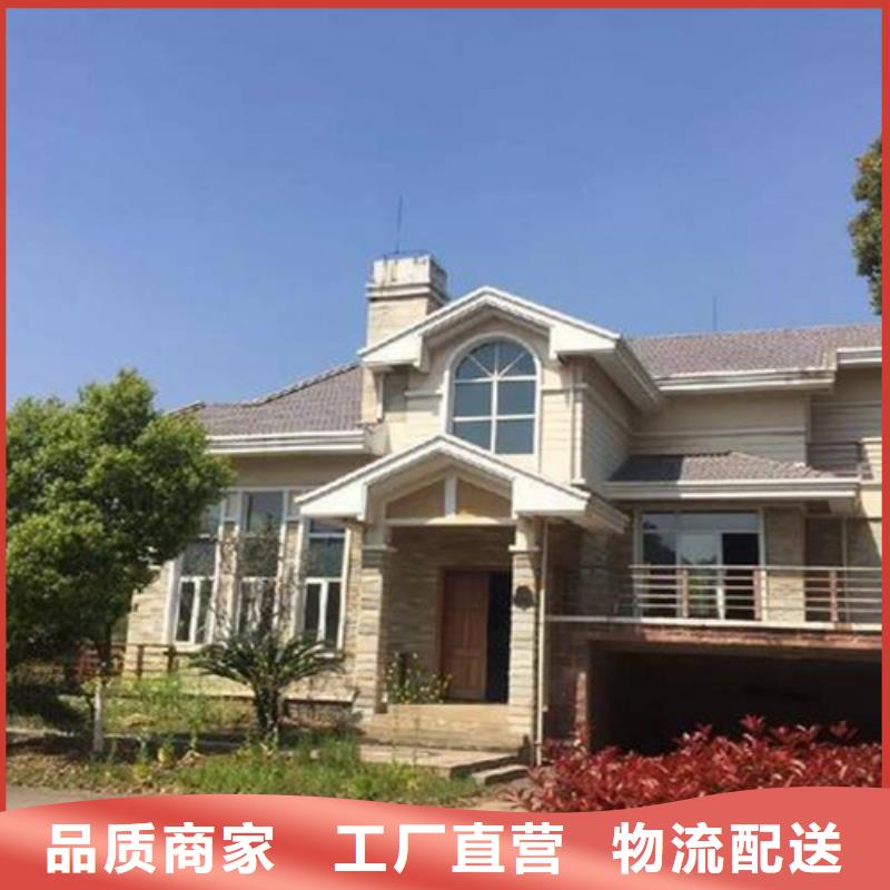 轻钢别墅住进去后悔了货真价实乡村自建小洋楼