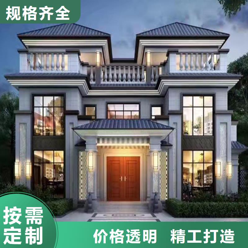 轻钢别墅大概造价带院子能住多久