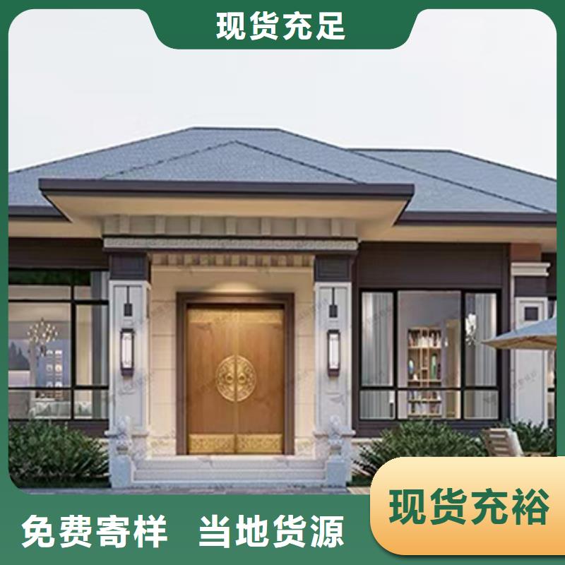 合肥轻钢别墅厂家保温建造公司