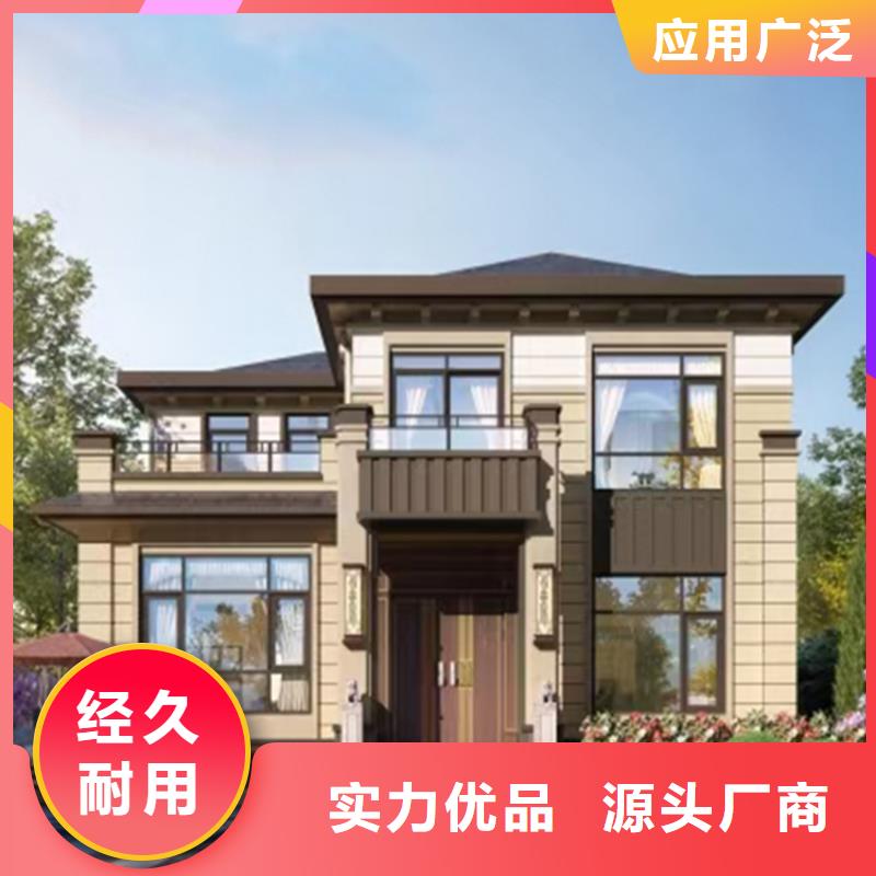 农村自建房一层企业