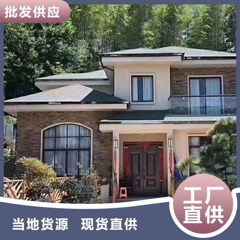 装配式建筑靠谱厂家新一代乡村建房新模式