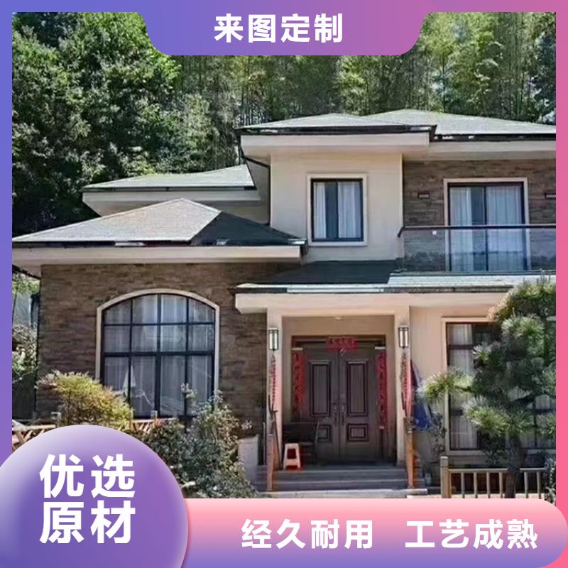 农村自建房一层前景抗震