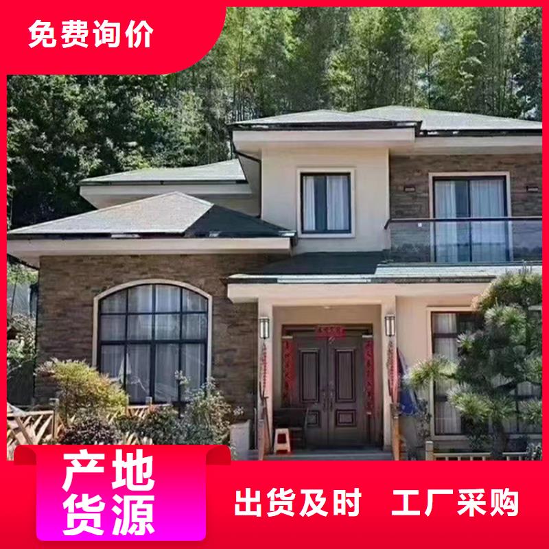 两层别墅装修设计价格轻钢装配式建造