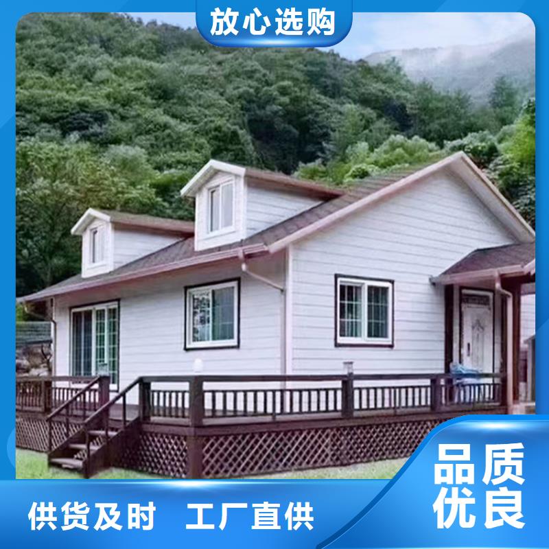 合肥轻钢别墅厂家可以住多少年前景