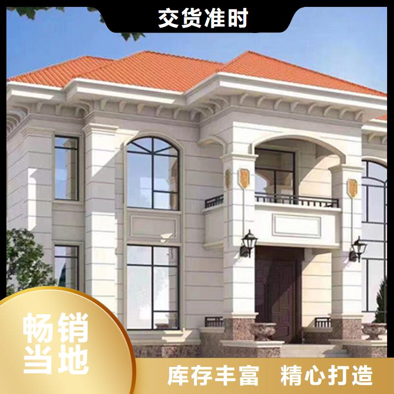 农村自建房设计图耐用吗企业