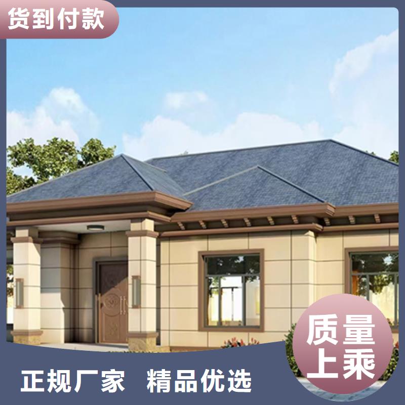 轻钢别墅价格厂家联系方式建造流程