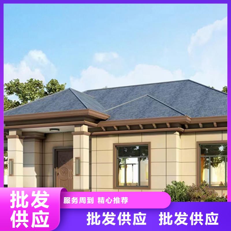 农村别小型自建房优缺点