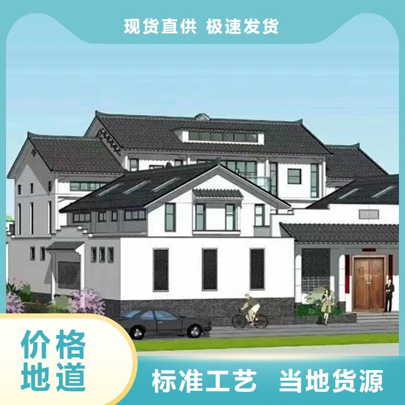 自建房可以营业执照吗定制模块化集成建筑