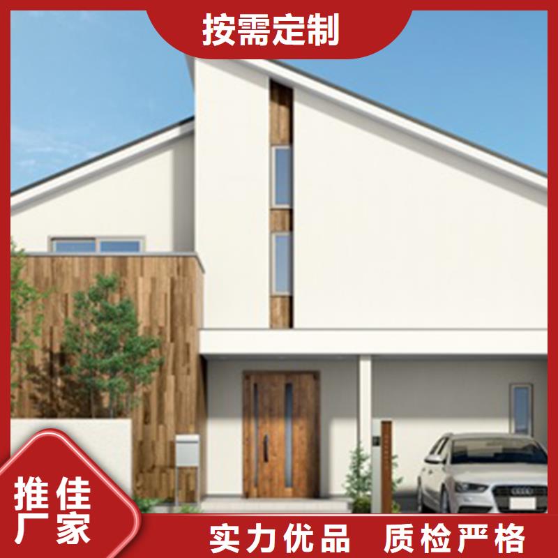 农村自建别墅好吗技术