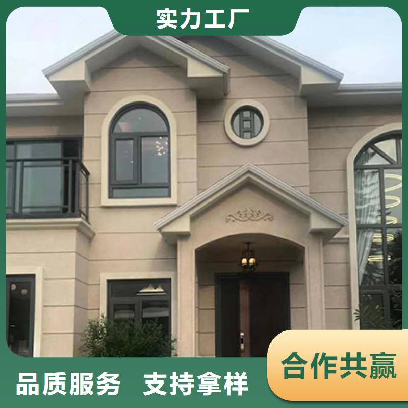 轻钢别墅住进去后悔了货真价实乡村自建小洋楼