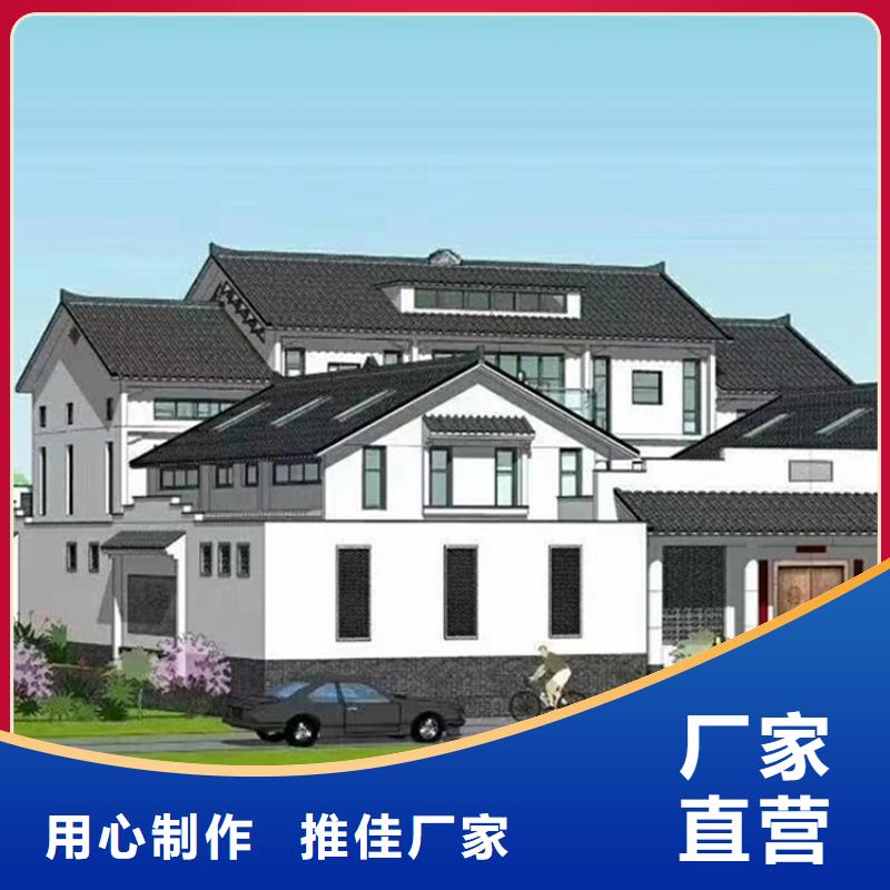 安庆优选轻钢自建房结构图纸 沥青瓦安装绿色环保可持续