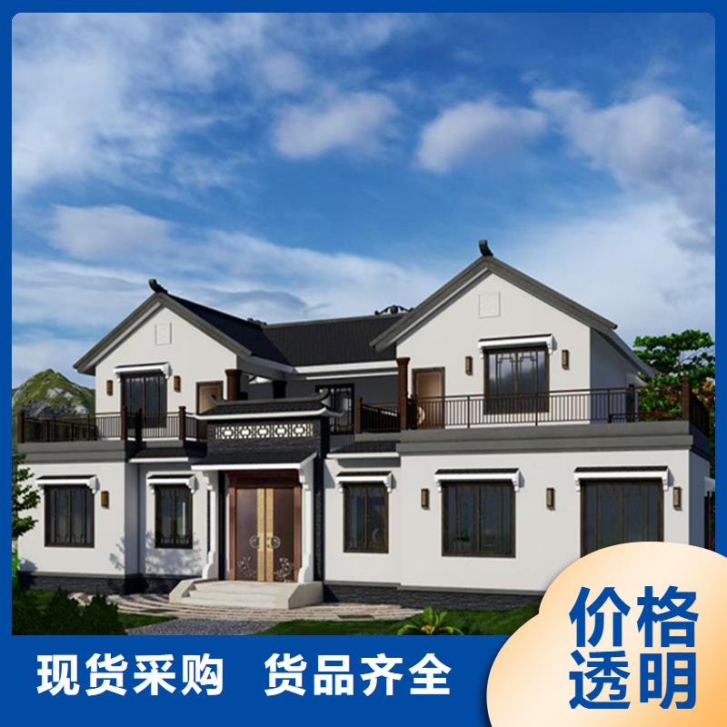安庆附近自建房子设计图农村销售乡村自建小洋楼