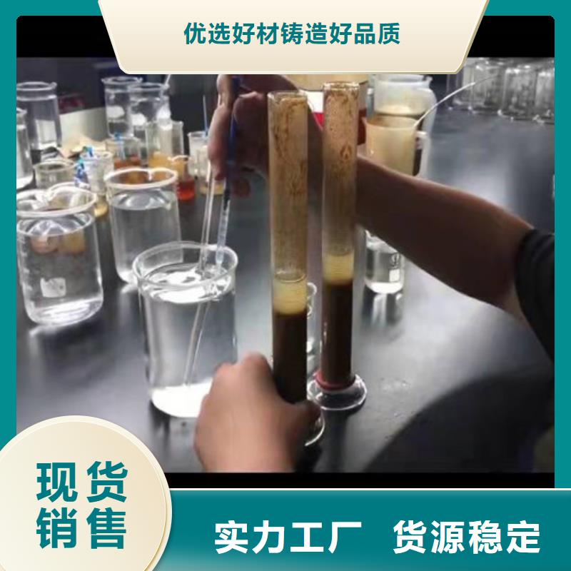 口碑好四川聚丙烯酰胺pam厂家