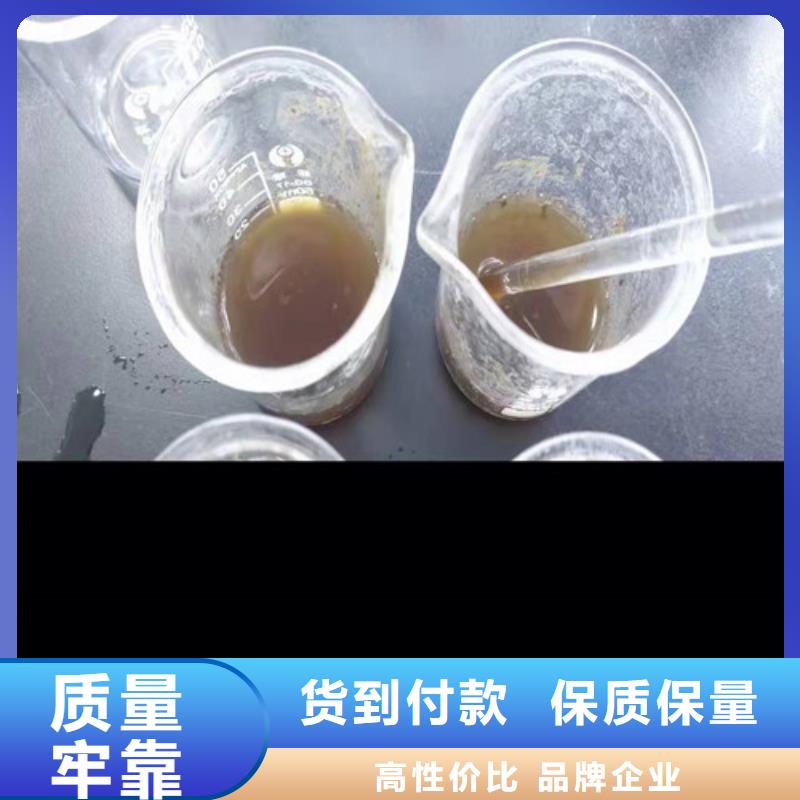 聚丙烯酰胺(pam)公司有现货