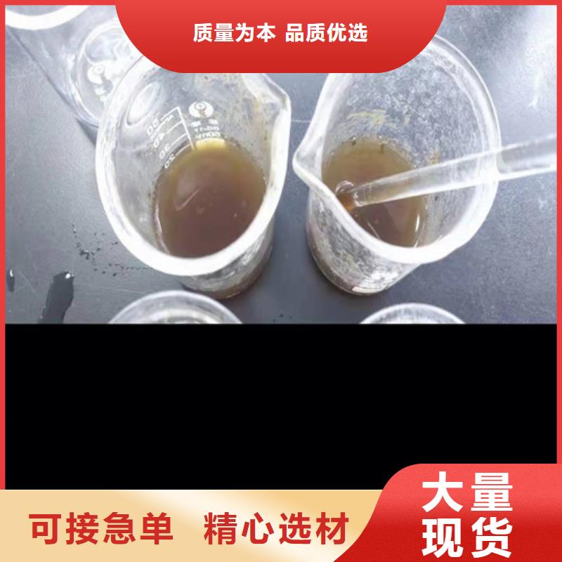 聚丙烯酰胺PAM石英砂滤料厂家经验丰富