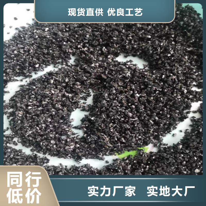 高碳含量无烟煤滤料-专注研发