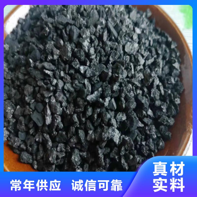 工期快的《淄博》本土扬州无烟煤滤料厂家