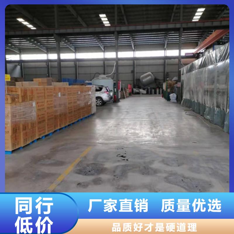 北京优选氨氮去除剂生产厂家经验丰富