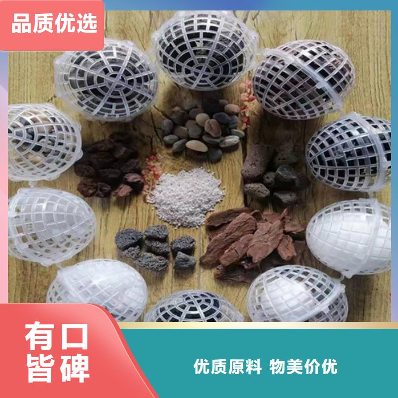 广东选购优质纤维球滤料生产基地货号2-101