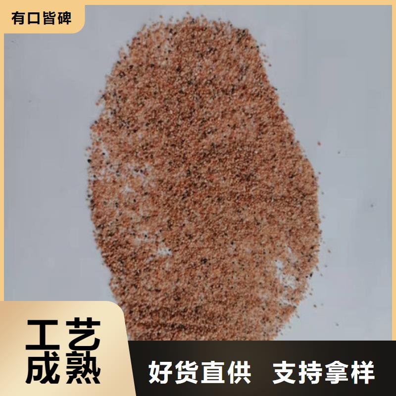 石英砂滤料量少也做