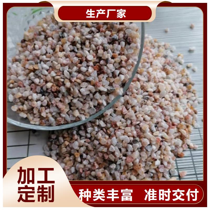 东海县石英砂滤料-品质保障