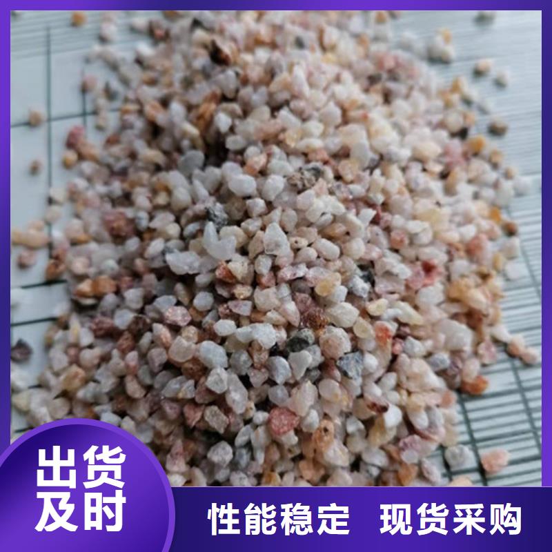 【石英砂滤料】,椰壳活性炭品质优良