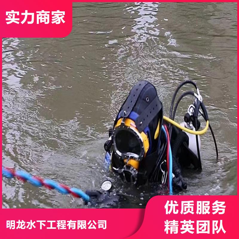 安庆采购市污水管道封堵公司 专业水下封堵公司