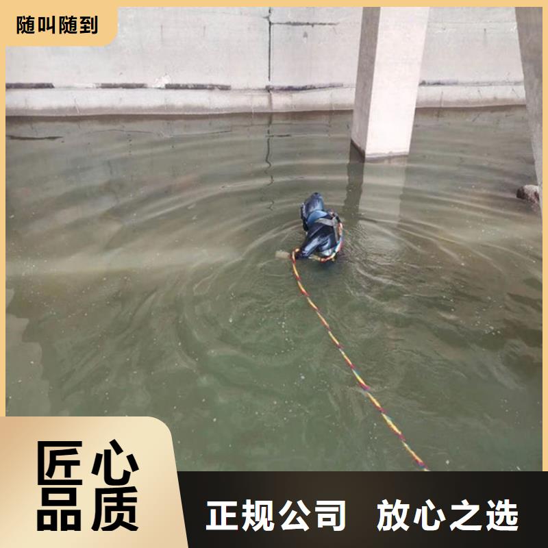 广东诚信市打捞队 - 水下打捞救援施工队