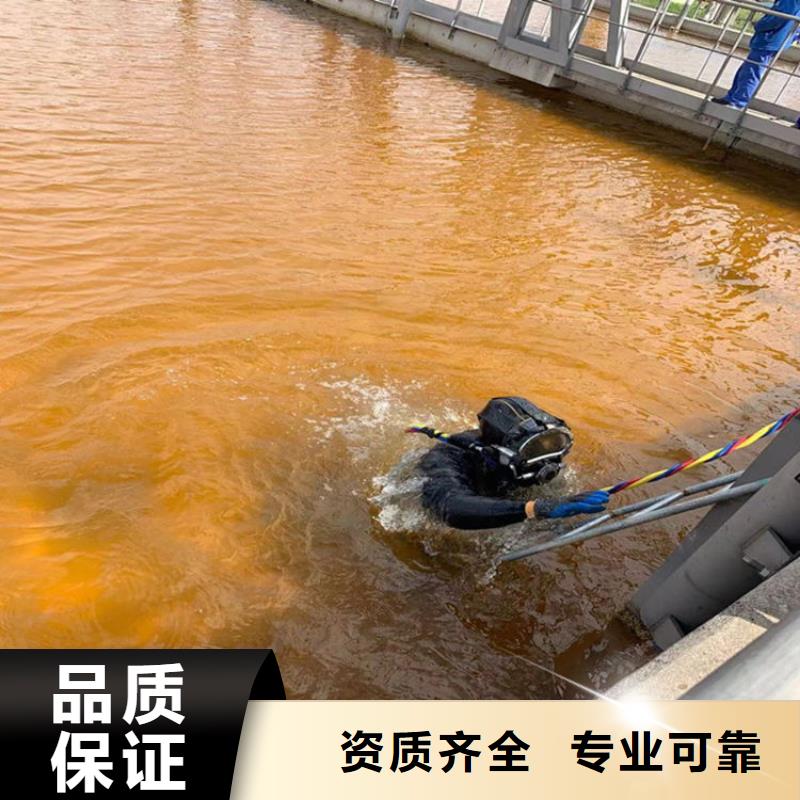 广东买市污水管道气囊封堵公司 专业从事水下工作