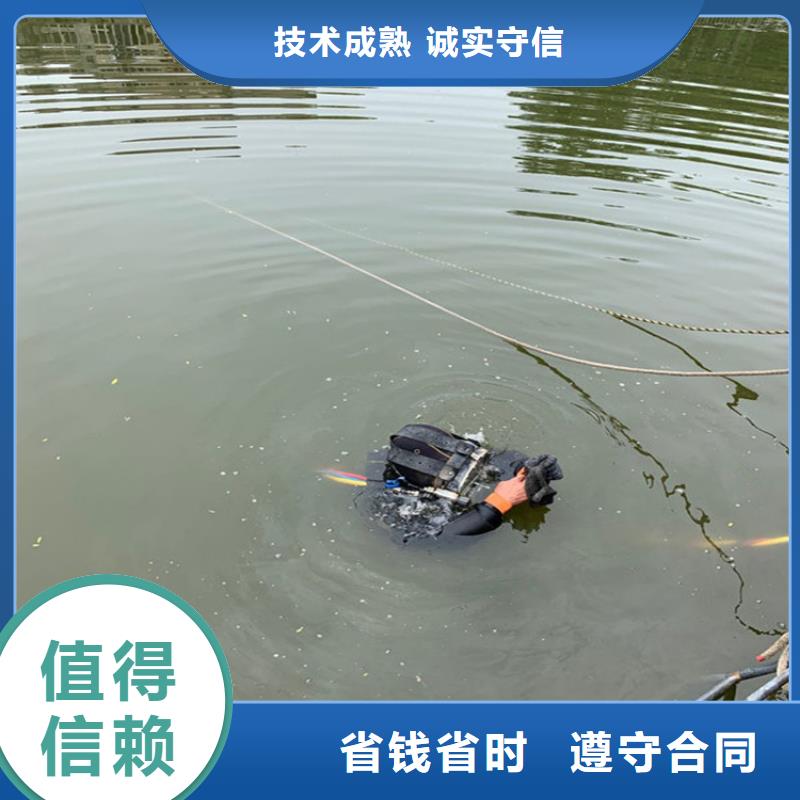 临沧购买市潜水员服务公司 从事各种水下作业