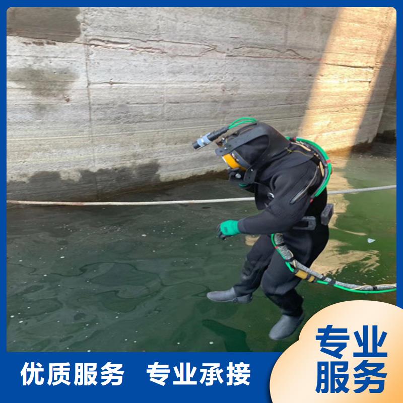 滨州经营市水下检测检查公司-2022已更新