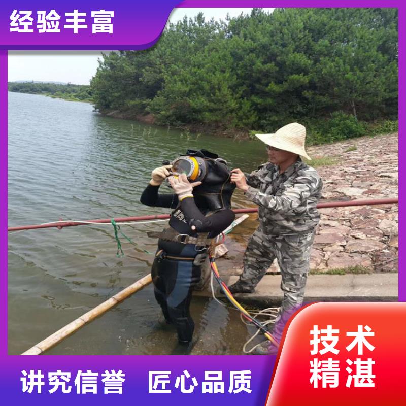 北京附近市打捞队 主营打捞作业服务
