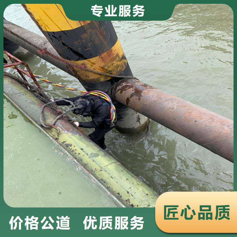 《淄博》直销市潜水员打捞公司 - 作业水下打捞救援服务