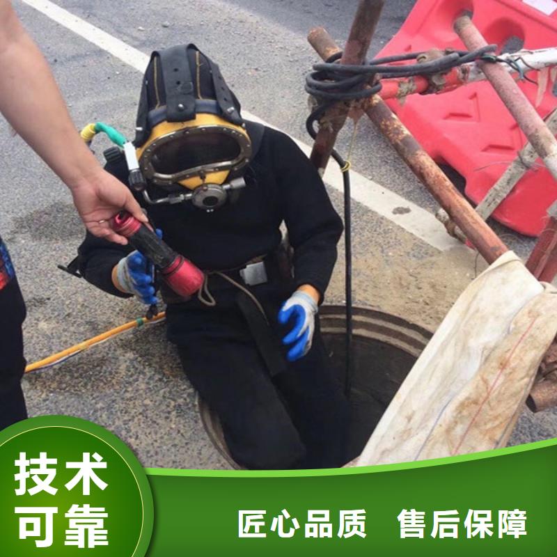 广东购买市水下安装公司 从事各种潜水作业
