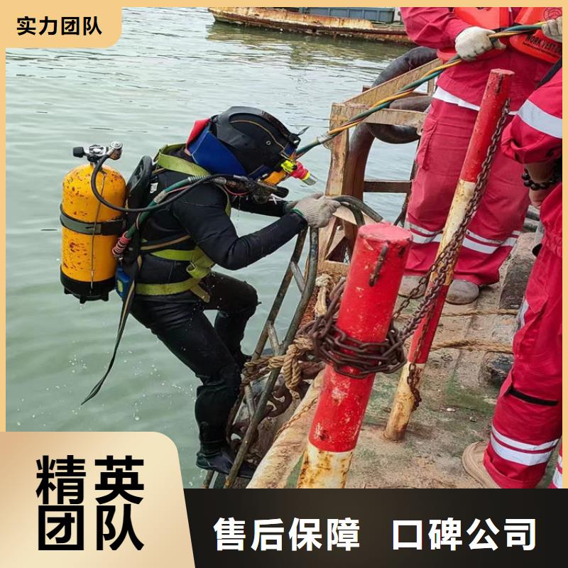 南昌本土市潜水员打捞队 从事本地各种水下打捞