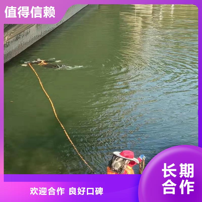 广东找市蛙人打捞队 专业水下打捞搜救队
