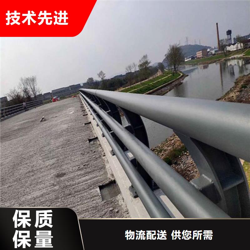 《南昌》批发优质防撞护栏的厂家