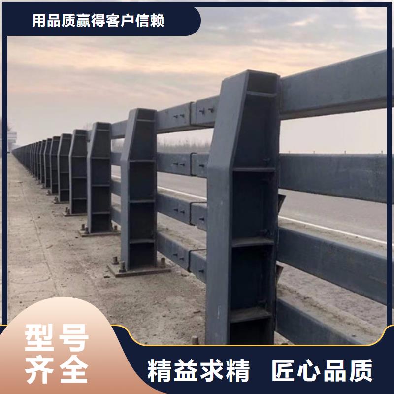 桥梁防撞护栏规格全可满足不同需求