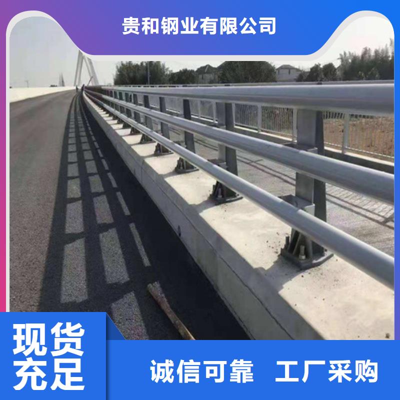 桥梁防撞护栏、桥梁防撞护栏技术参数