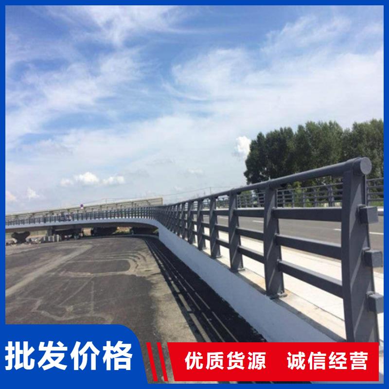 正规桥梁护栏生产厂家质保一年