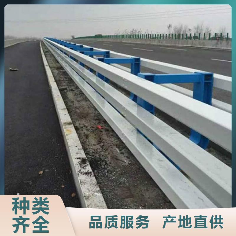 质量优的【临沧】现货马路桥梁护栏供应商