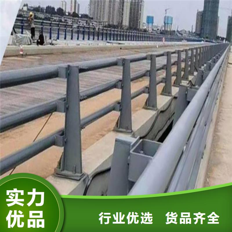 采购桥梁防撞护栏护栏一米多少钱-实体厂家可定制
