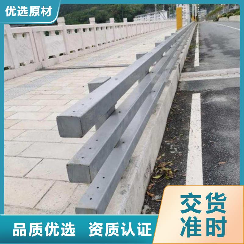 桥梁道路防撞护栏大厂质量可靠
