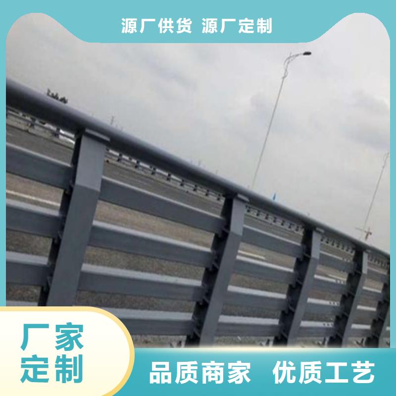 优选：淄博直供河道防撞护栏基地