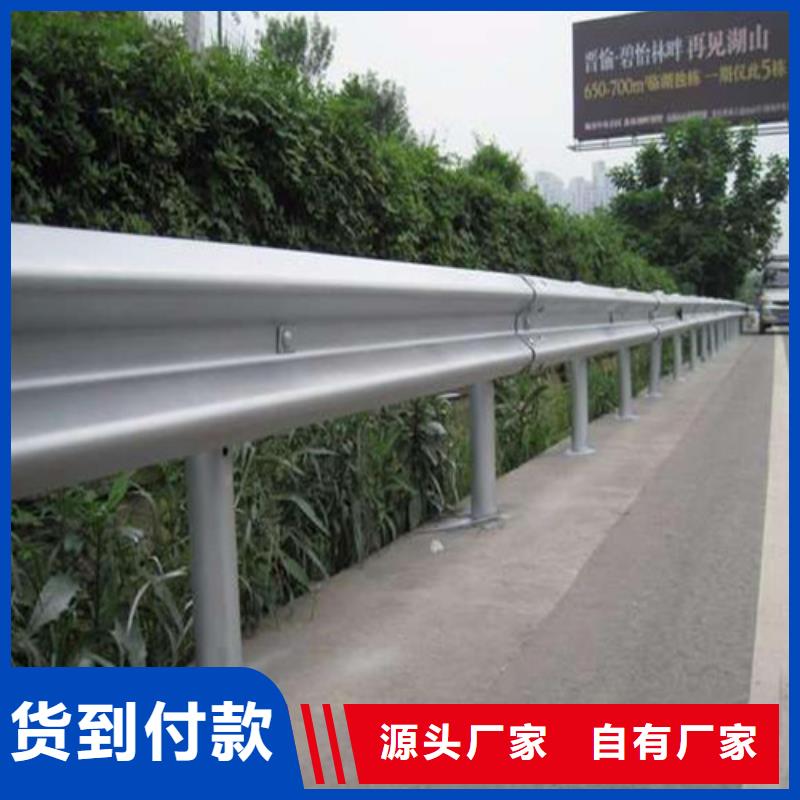 桥梁护栏-桥梁护栏品质保证