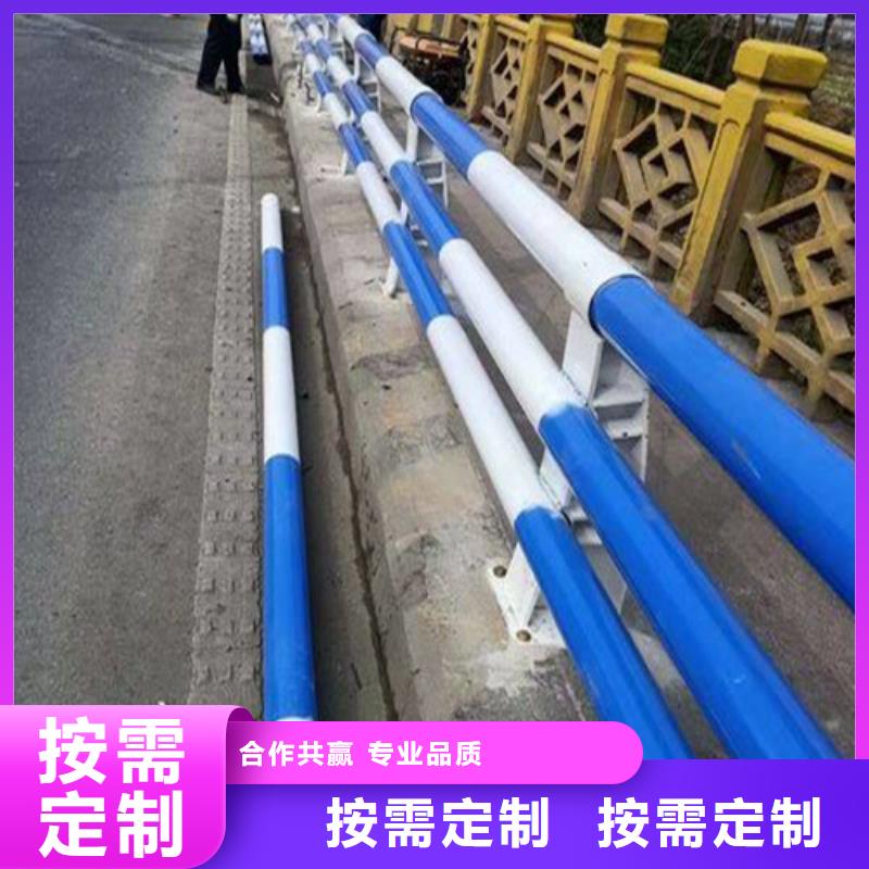 北京该地河道防撞护栏可随时发货
